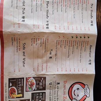Dumpling Zone - Menu - Dim Sum Near Me - San Francisco, California