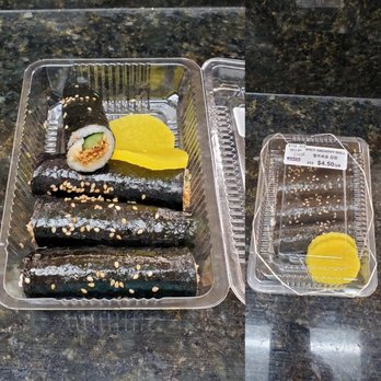 Palama Supermarket - Spicy Anchovy Rolls - International Grocery Near Me - Honolulu, Hawaii Palama Supermarket - Spicy Anchovy Rolls - International Grocery Near Me - Honolulu, Hawaii