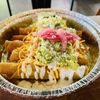 Don Chuy Mexican Grill gift card