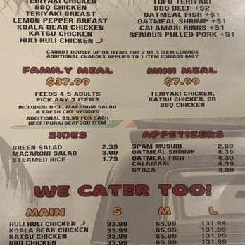 Koala Bear Grill & More - menu - Barbeque Near Me - Galt, California Koala Bear Grill & More - menu - Barbeque Near Me - Galt, California