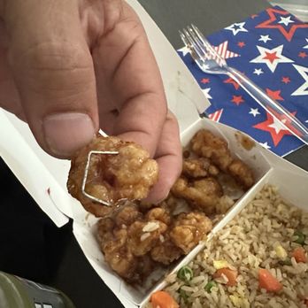 Panda Express - Metal object - Chinese Near Me - San Diego, California Panda Express - Metal object - Chinese Near Me - San Diego, California