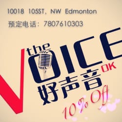 The Voice Karaoke & Bar