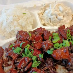 Hawaiian Bros Island Grill - Honolulu chicken