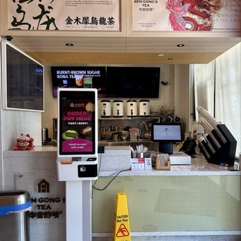 Ben Gong's Tea - The counter where you order. - Bubble Tea Near Me - Gaithersburg, Maryland Ben Gong's Tea - The counter where you order. - Bubble Tea Near Me - Gaithersburg, Maryland