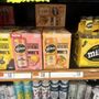 Donelans Supermarkets