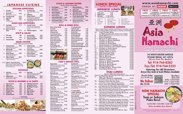 Menu photo 1 Asia Hamachi Restaurant Pound Ridge, NY Menu photo 1 Asia Hamachi Restaurant Pound Ridge, NY