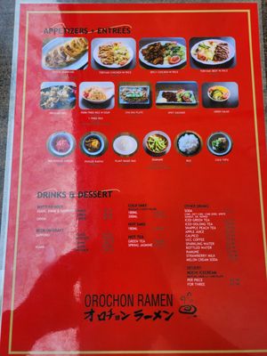 Menu photo 3 Orochon Ramen Los Angeles, CA Menu photo 3 Orochon Ramen Los Angeles, CA