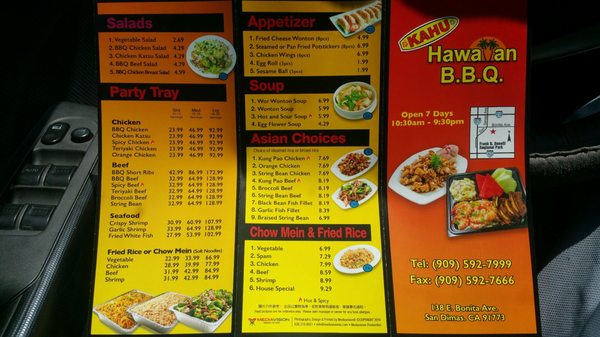 Menu photo 2 Kahu Hawaiian BBQ San Dimas, CA Menu photo 2 Kahu Hawaiian BBQ San Dimas, CA