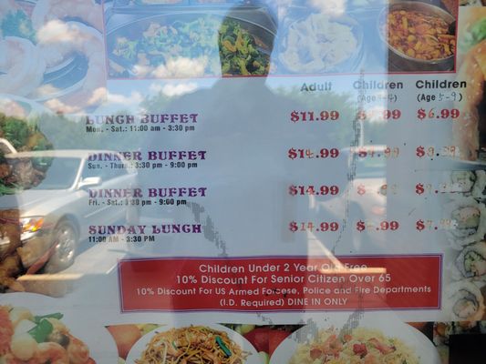 Menu photo 1 Golden Blossom Buffet Jeffersonville, IN