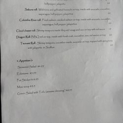 Juno Japanese Sushi Garden - Menu
