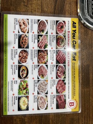 Menu photo 7 Bulgogi House Orlando, FL Menu photo 7 Bulgogi House Orlando, FL