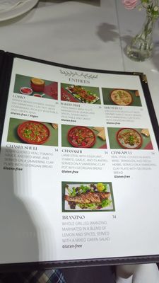 Menu photo 1 Old Tbilisi Garden New York, NY Menu photo 1 Old Tbilisi Garden New York, NY