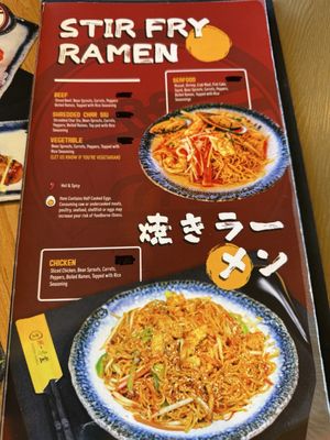 Menu photo 2 Ichiddo Ramen Prescott, WI