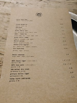 Menu photo 4 Smokestak Shoreditch, XGL Menu photo 4 Smokestak Shoreditch, XGL