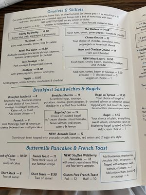 Menu photo 2 Perfect Cup Matlacha, FL Menu photo 2 Perfect Cup Matlacha, FL