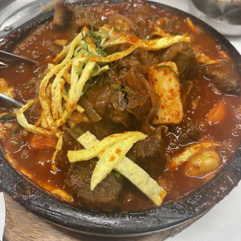 Yoo's Place - Galbi Jim - Korean Near Me - Irvine, California Yoo's Place - Galbi Jim - Korean Near Me - Irvine, California