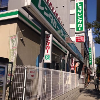 トヨタレンタリース新大阪四ツ橋堀江店 Car Rental 北堀江1丁目3 3 大阪市 西区 大阪府 Japan Phone Number Yelp