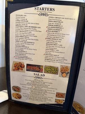Menu photo 2 Chef's Choice Noodle Bar Bakersfield, CA Menu photo 2 Chef's Choice Noodle Bar Bakersfield, CA