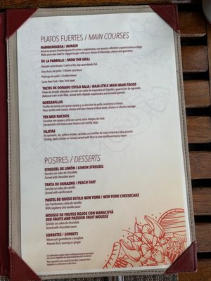 Menu photo 3 The Blaze Puerto Vallarta, JAL