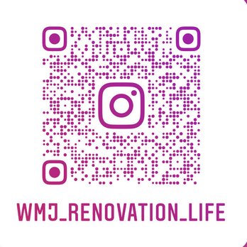 WMJ Renovation - Drywall Installation & Repair Near Me