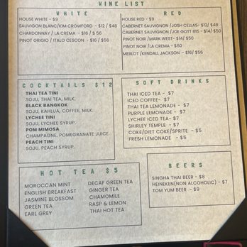 Amarin Thai Cuisine - Drinks menu - Thai Near Me - Lafayette, California