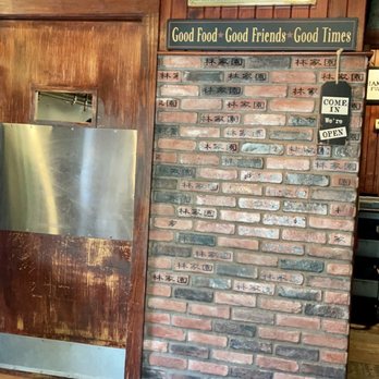 Lin's House - a kitchen with a brick wall - Chinese Near Me - Greenwood, Arkansas