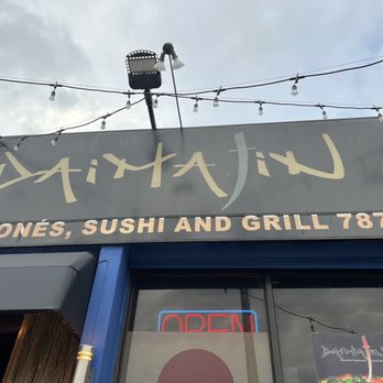 Daimajin - Japanese Near Me - Guaynabo, Puerto Rico