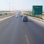 Photo of ferat tunnel