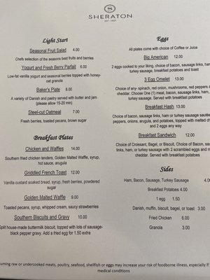 Menu photo 2 Riverside Lounge and Cafe Jeffersonville, IN