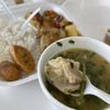 Deli Antojitos gift card