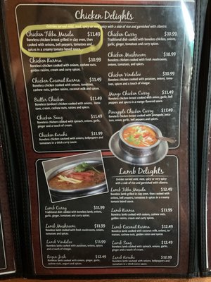 Menu photo 1 Tandoori Oven Logan, UT Menu photo 1 Tandoori Oven Logan, UT