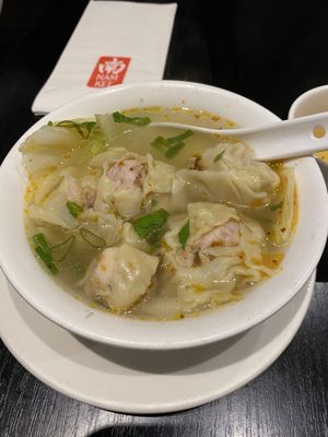 Nam Kee by null