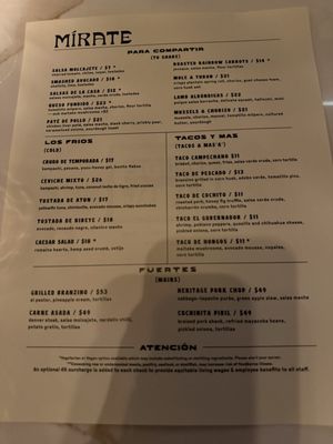 Menu photo 7 Mirate Los Angeles, CA Menu photo 7 Mirate Los Angeles, CA
