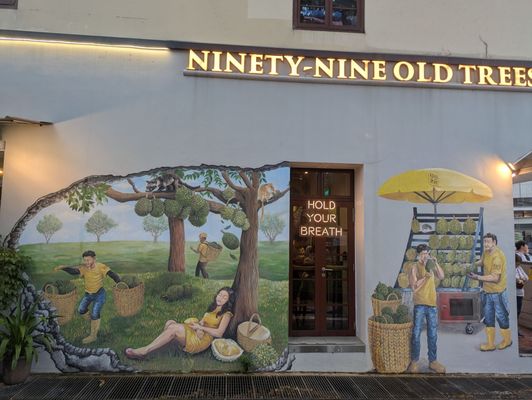 99 Old Trees Durian by null