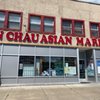 An Chau Asian Market gift card