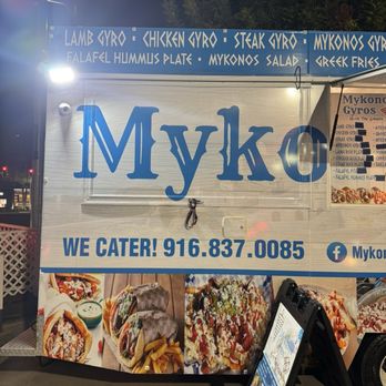 Mykonos Gyros - Mediterranean Near Me - Sacramento, California