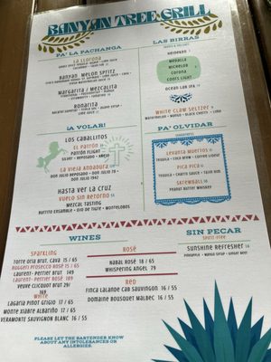 Menu photo 2 Banyan Tree Grill  Carolina, PR