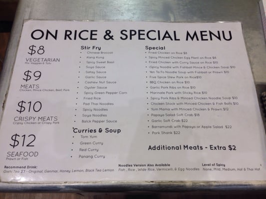 Menu photo 2 iSpicy Hawthorn, VIC Menu photo 2 iSpicy Hawthorn, VIC