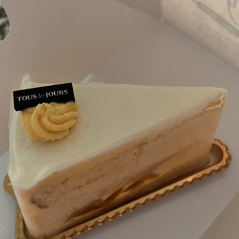 Tous Les Jours - Mango cloud pastry - Bakeries Near Me - Elkins Park, Pennsylvania