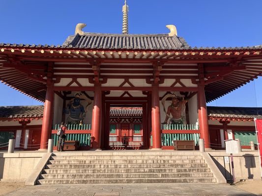 Shitennō-ji by null