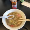 Masa Ramen gift card