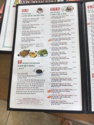 Menu photo 7 Luc Dinh Ky 1 Restaurant Westminster, CA Menu photo 7 Luc Dinh Ky 1 Restaurant Westminster, CA