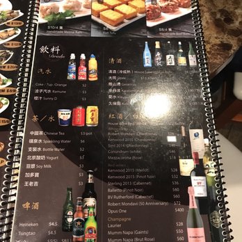 Fresh Elements - Seafood Near Me - Daly City, California