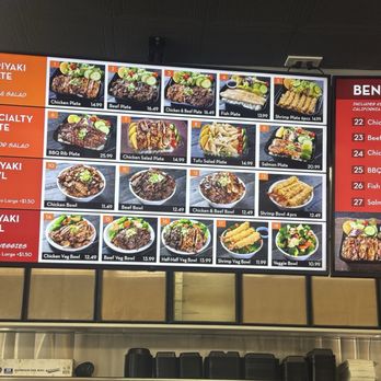 ANB Teriyaki Grill - Menu 1 of 2 - Japanese Near Me - La Puente, California