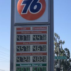 76 Gas Station - August 19, 2025 (Gas Prices)