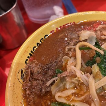 Chicago Ramen Wheeling - Ramen Near Me - Wheeling, Illinois