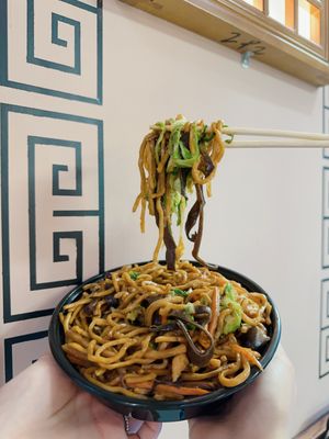 Dumpling District by null