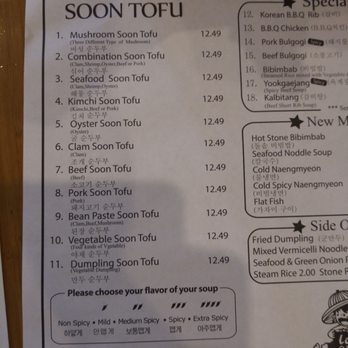 Lee's Tofu - Menu - Korean Near Me - Gardena, California