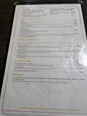 Menu photo 2 Champane’s Grille Metamora, MI Menu photo 2 Champane’s Grille Metamora, MI