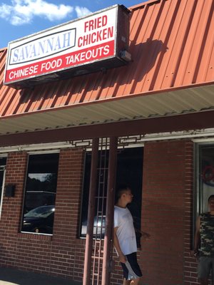 Savannah Fried Chicken by null